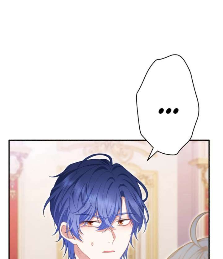 The Rebellious Villainess Doesn’t Want To Be Swayed By The Obsessive Prince! Chapter 38 722 142