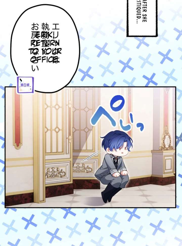 The Rebellious Villainess Doesn’t Want To Be Swayed By The Obsessive Prince! Chapter 38 738 158