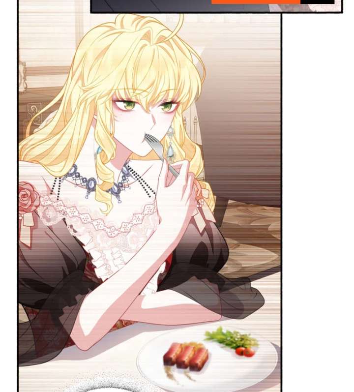 The Rebellious Villainess Doesn’t Want To Be Swayed By The Obsessive Prince! Chapter 38 746 166