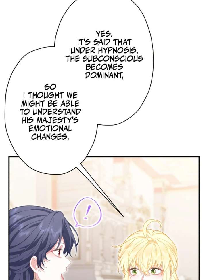 The Rebellious Villainess Doesn’t Want To Be Swayed By The Obsessive Prince! Chapter 41 525 005