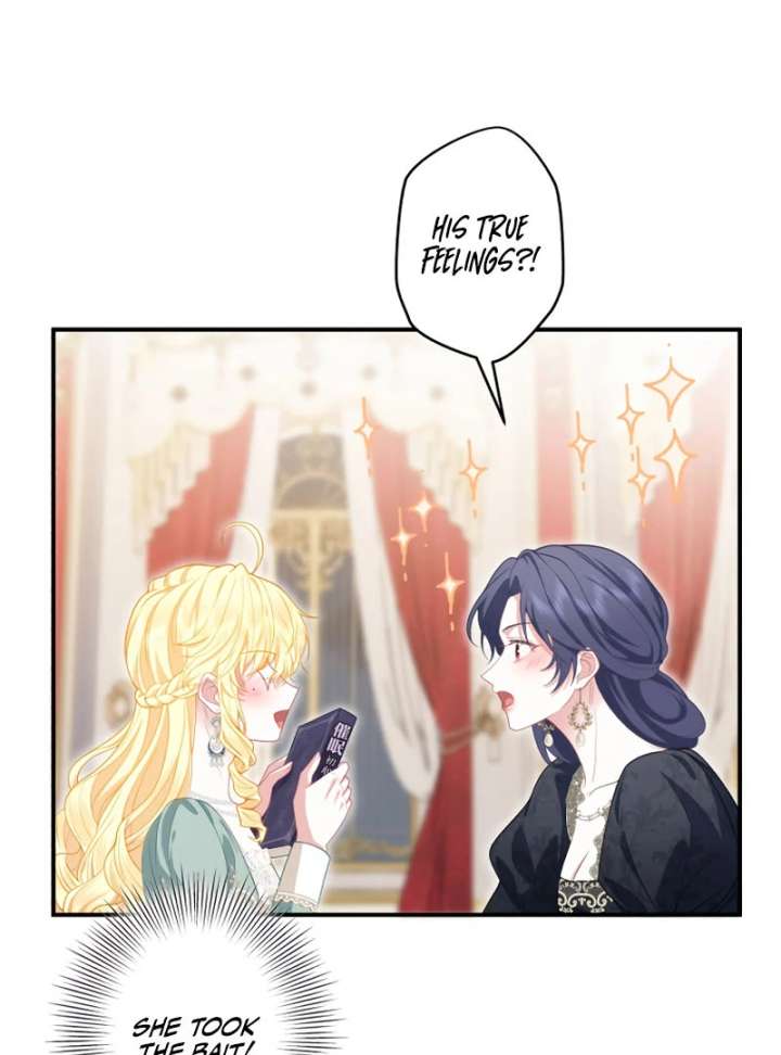 The Rebellious Villainess Doesn’t Want To Be Swayed By The Obsessive Prince! Chapter 41 527 007