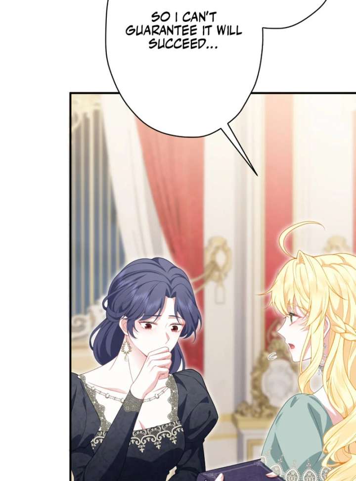 The Rebellious Villainess Doesn’t Want To Be Swayed By The Obsessive Prince! Chapter 41 529 009