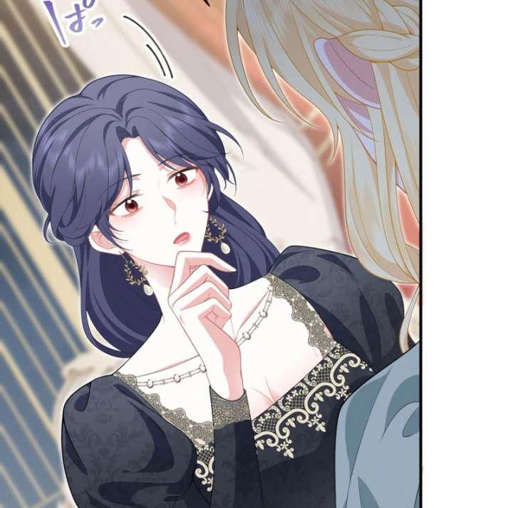 The Rebellious Villainess Doesn’t Want To Be Swayed By The Obsessive Prince! Chapter 41 532 012