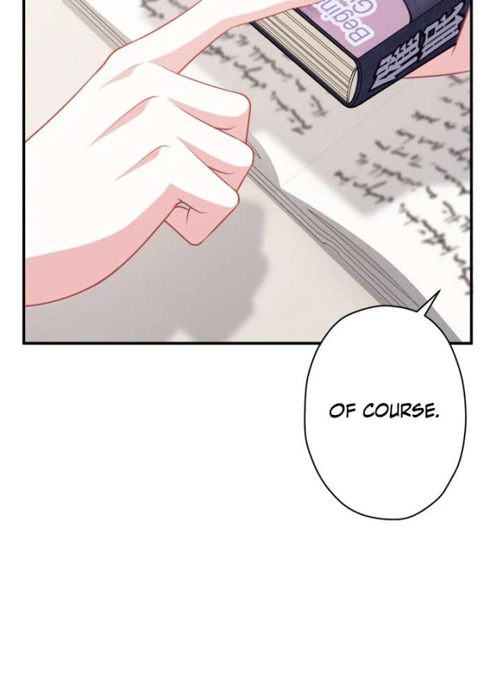 The Rebellious Villainess Doesn’t Want To Be Swayed By The Obsessive Prince! Chapter 41 536 016