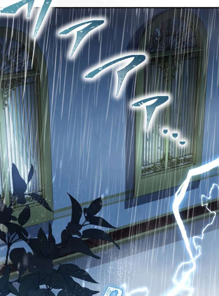 The Rebellious Villainess Doesn’t Want To Be Swayed By The Obsessive Prince! Chapter 41 547 027