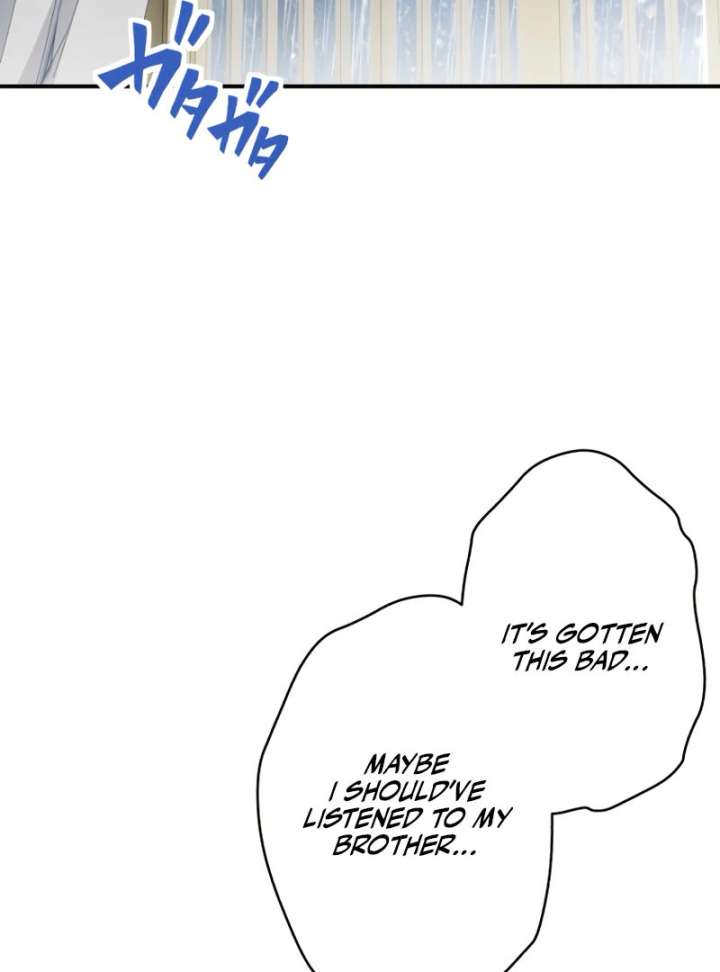 The Rebellious Villainess Doesn’t Want To Be Swayed By The Obsessive Prince! Chapter 41 551 031