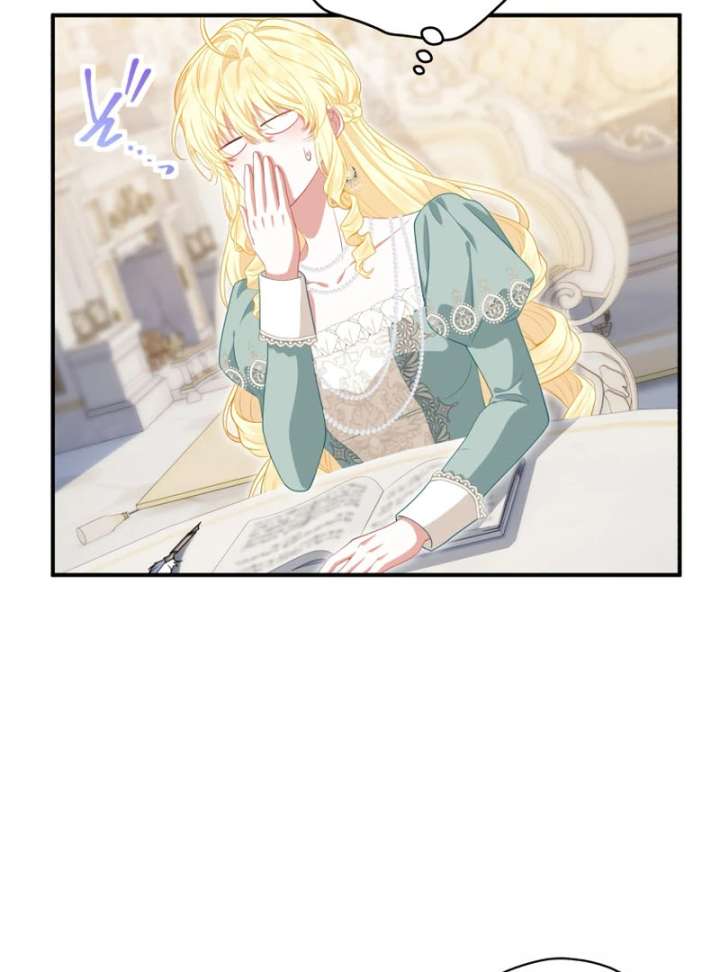 The Rebellious Villainess Doesn’t Want To Be Swayed By The Obsessive Prince! Chapter 41 552 032