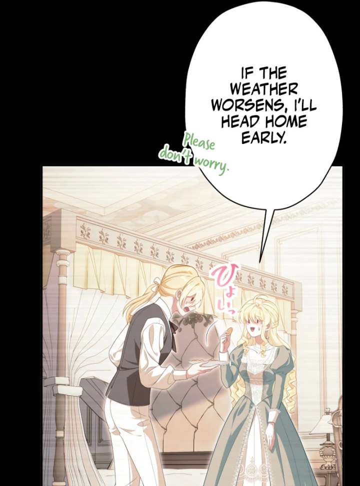 The Rebellious Villainess Doesn’t Want To Be Swayed By The Obsessive Prince! Chapter 41 556 036