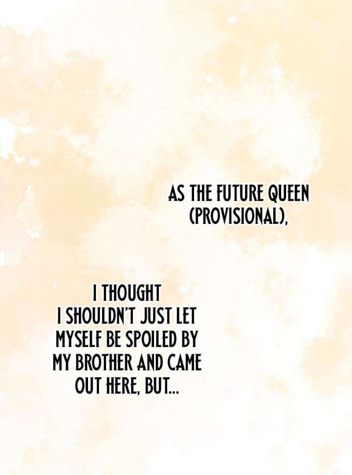 The Rebellious Villainess Doesn’t Want To Be Swayed By The Obsessive Prince! Chapter 41 558 038