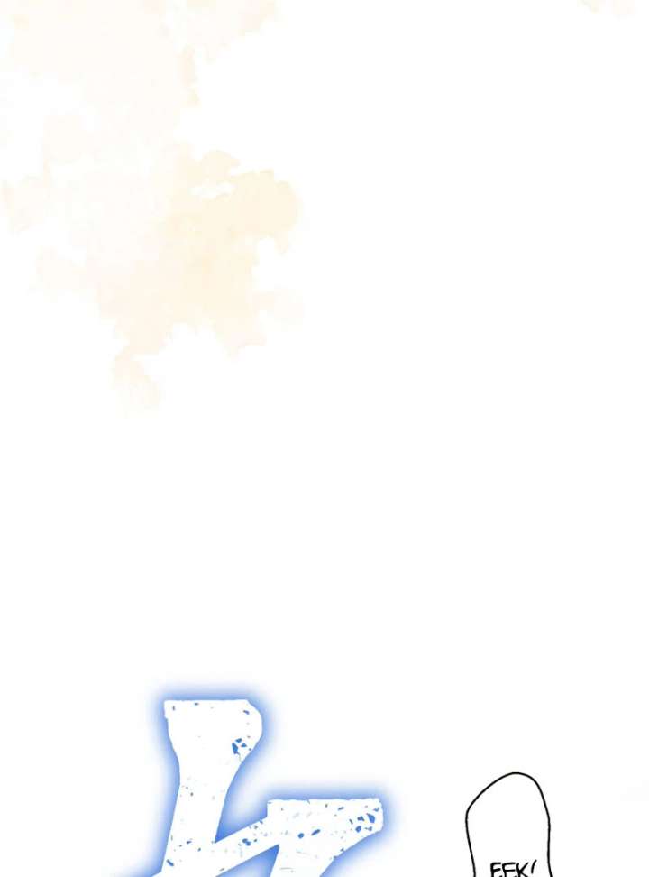 The Rebellious Villainess Doesn’t Want To Be Swayed By The Obsessive Prince! Chapter 41 559 039