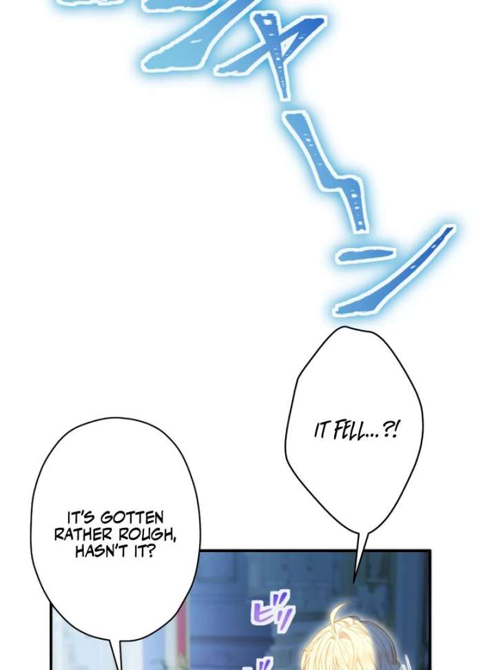 The Rebellious Villainess Doesn’t Want To Be Swayed By The Obsessive Prince! Chapter 41 564 044