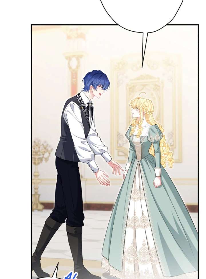 The Rebellious Villainess Doesn’t Want To Be Swayed By The Obsessive Prince! Chapter 41 574 054