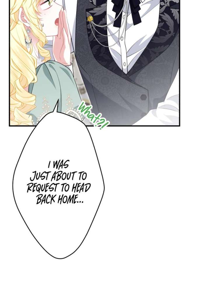 The Rebellious Villainess Doesn’t Want To Be Swayed By The Obsessive Prince! Chapter 41 577 057