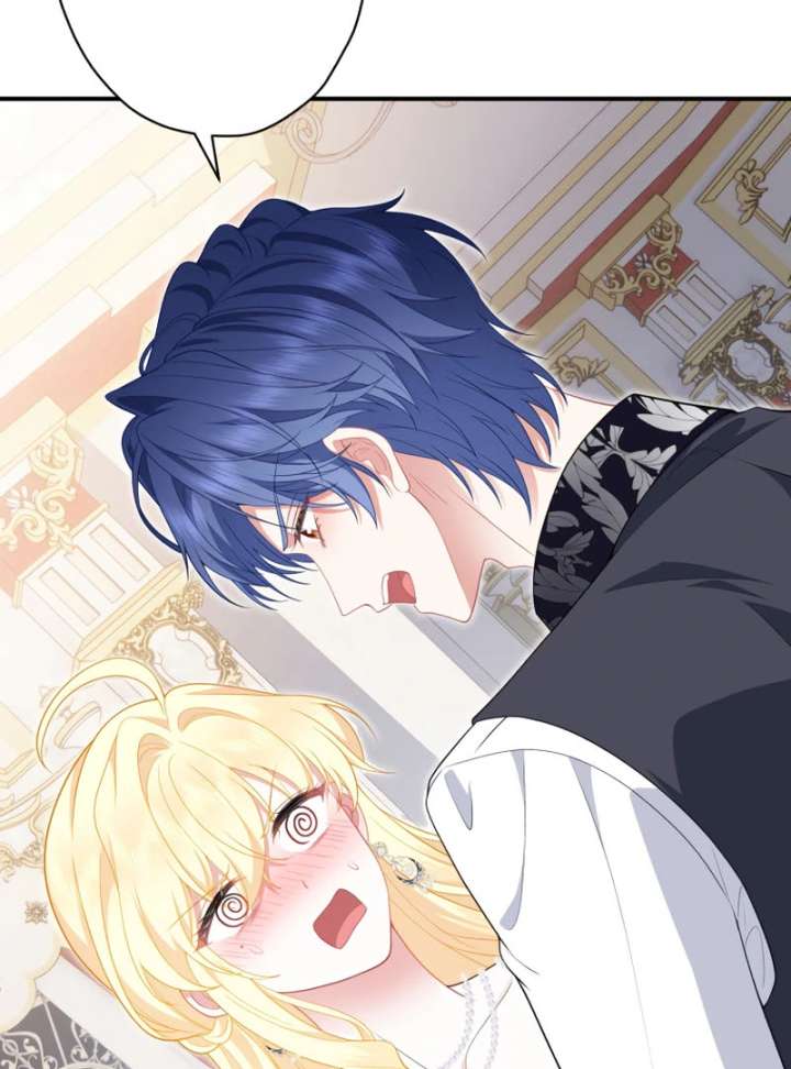 The Rebellious Villainess Doesn’t Want To Be Swayed By The Obsessive Prince! Chapter 41 582 062