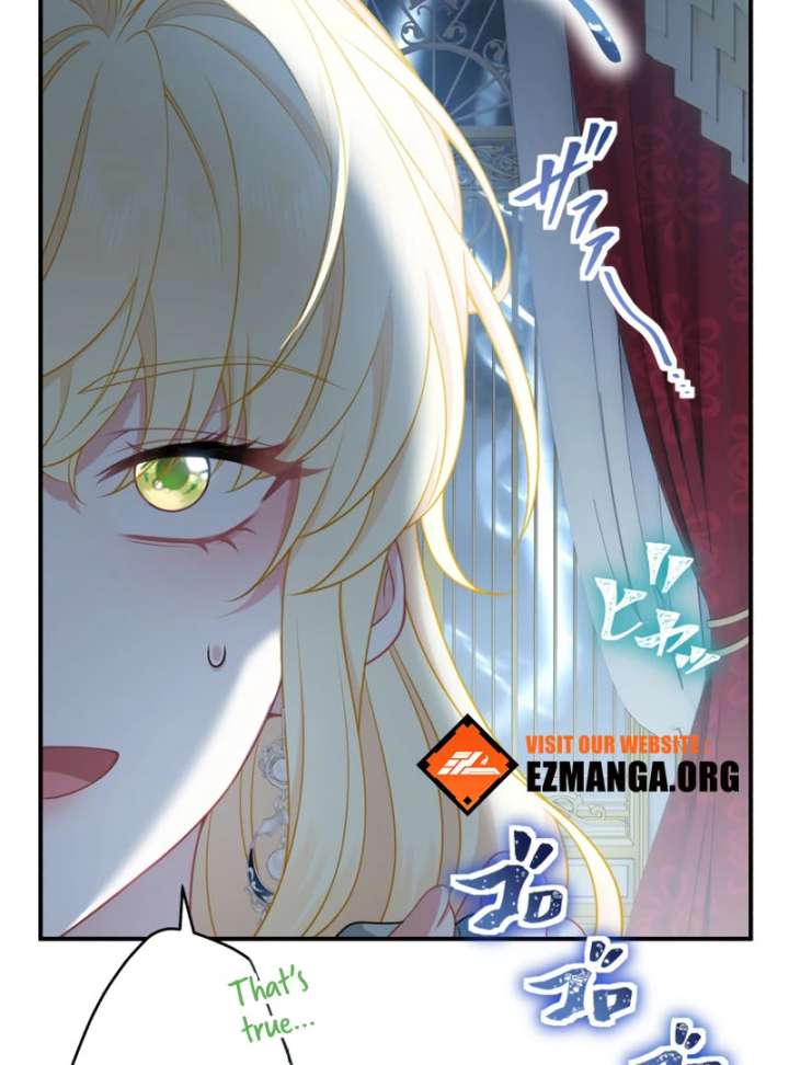 The Rebellious Villainess Doesn’t Want To Be Swayed By The Obsessive Prince! Chapter 41 585 065