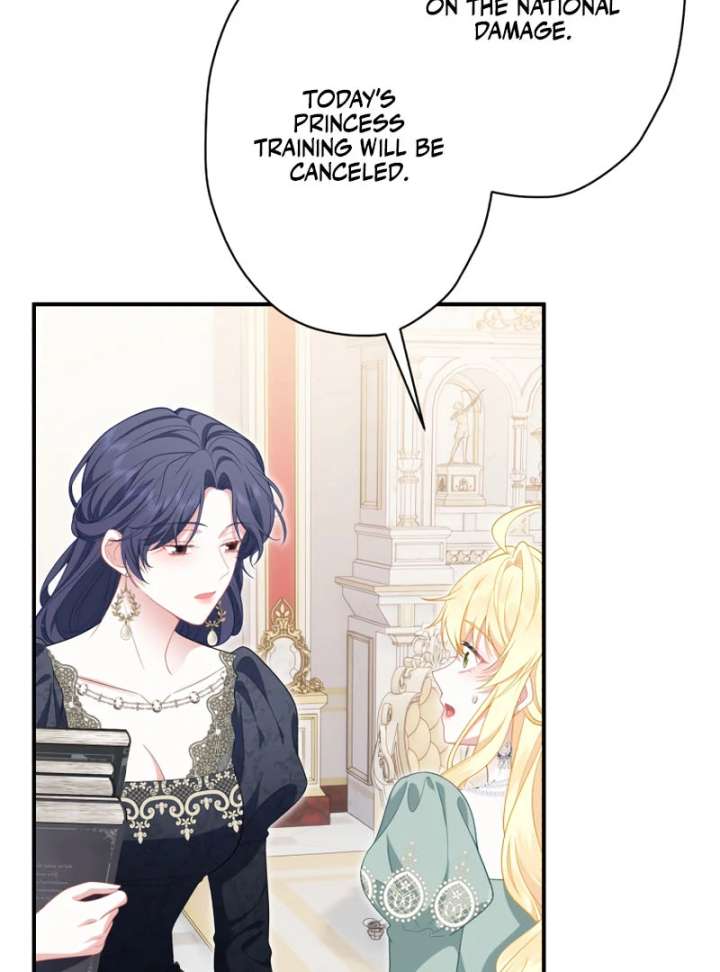 The Rebellious Villainess Doesn’t Want To Be Swayed By The Obsessive Prince! Chapter 41 587 067