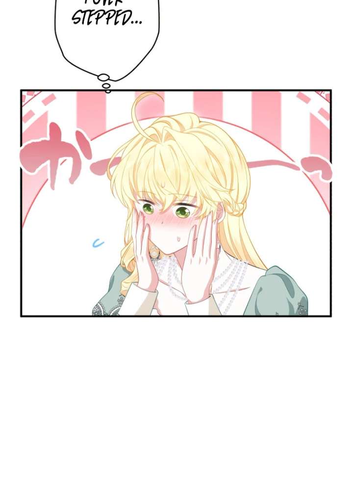 The Rebellious Villainess Doesn’t Want To Be Swayed By The Obsessive Prince! Chapter 41 598 078