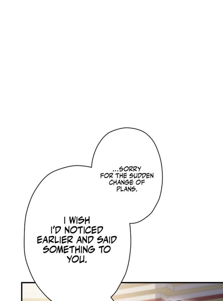 The Rebellious Villainess Doesn’t Want To Be Swayed By The Obsessive Prince! Chapter 41 606 086