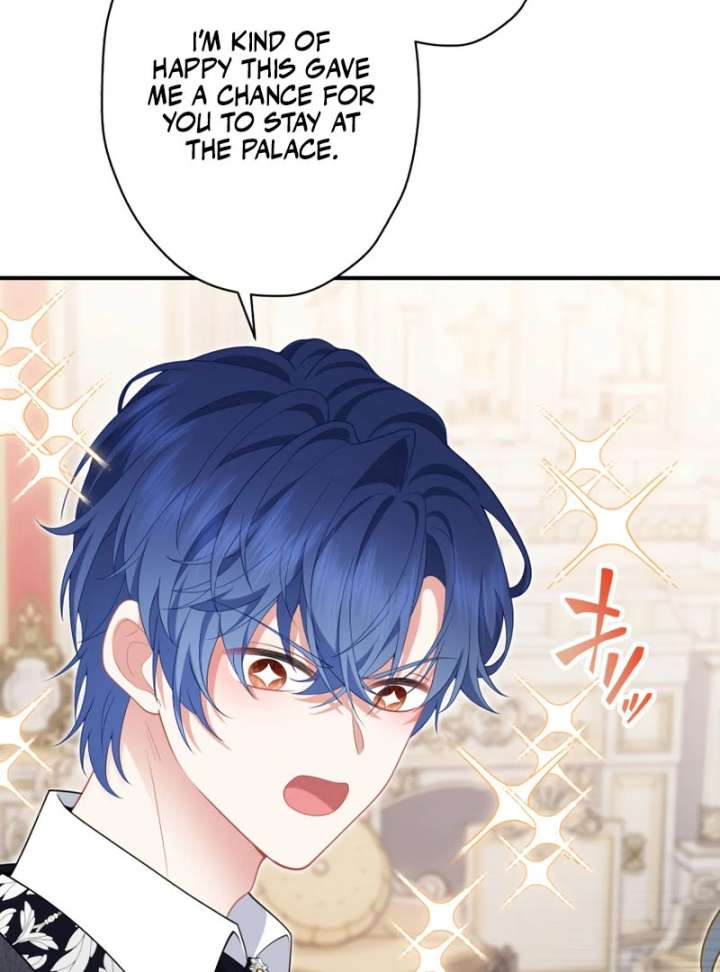 The Rebellious Villainess Doesn’t Want To Be Swayed By The Obsessive Prince! Chapter 41 609 089