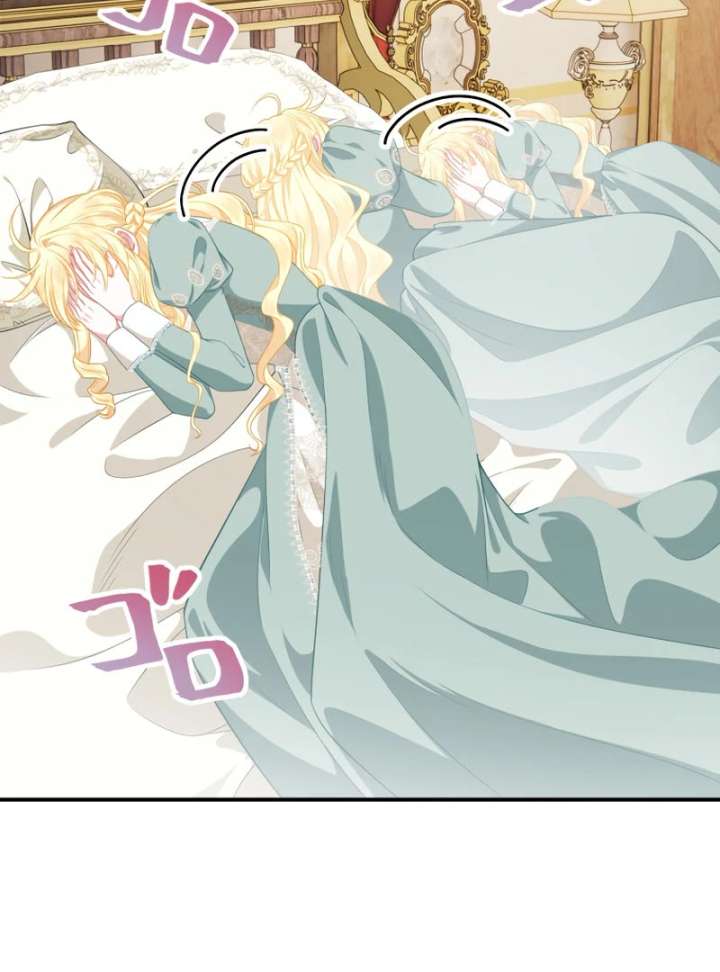 The Rebellious Villainess Doesn’t Want To Be Swayed By The Obsessive Prince! Chapter 41 631 111