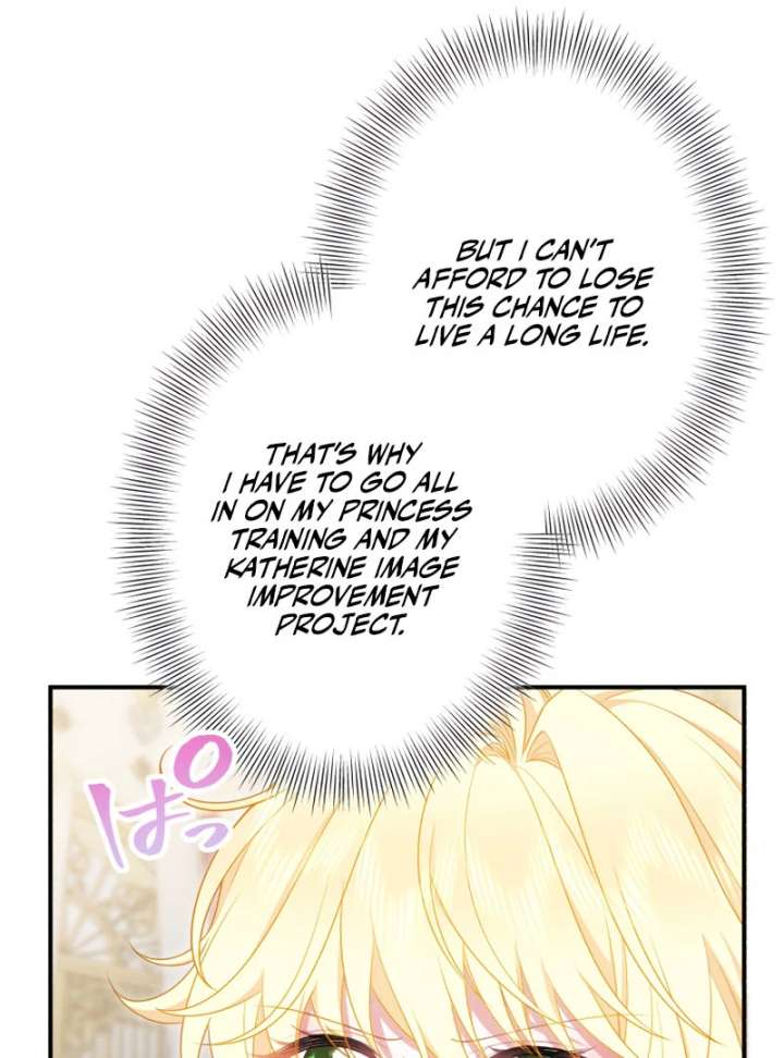 The Rebellious Villainess Doesn’t Want To Be Swayed By The Obsessive Prince! Chapter 41 651 131