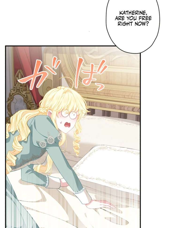 The Rebellious Villainess Doesn’t Want To Be Swayed By The Obsessive Prince! Chapter 41 654 134