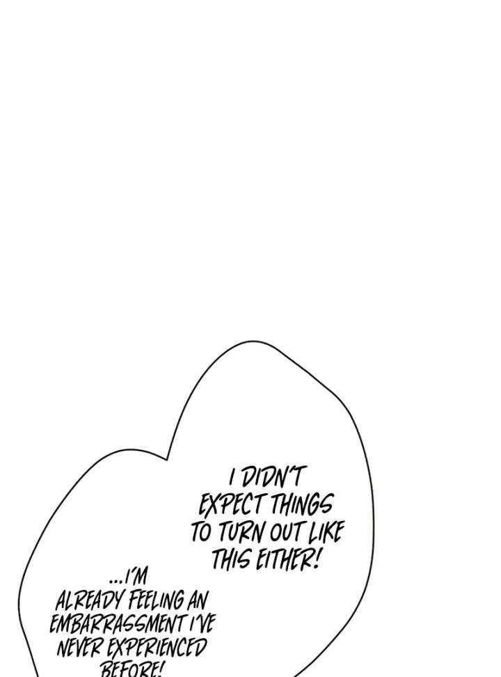 The Rebellious Villainess Doesn’t Want To Be Swayed By The Obsessive Prince! Chapter 41 667 147