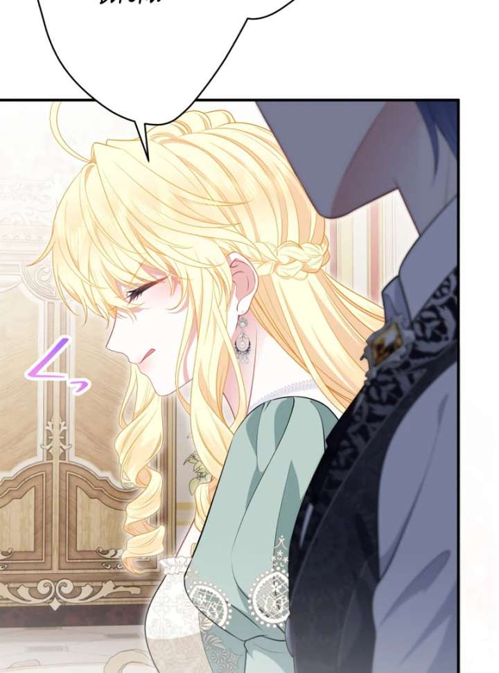 The Rebellious Villainess Doesn’t Want To Be Swayed By The Obsessive Prince! Chapter 41 668 148