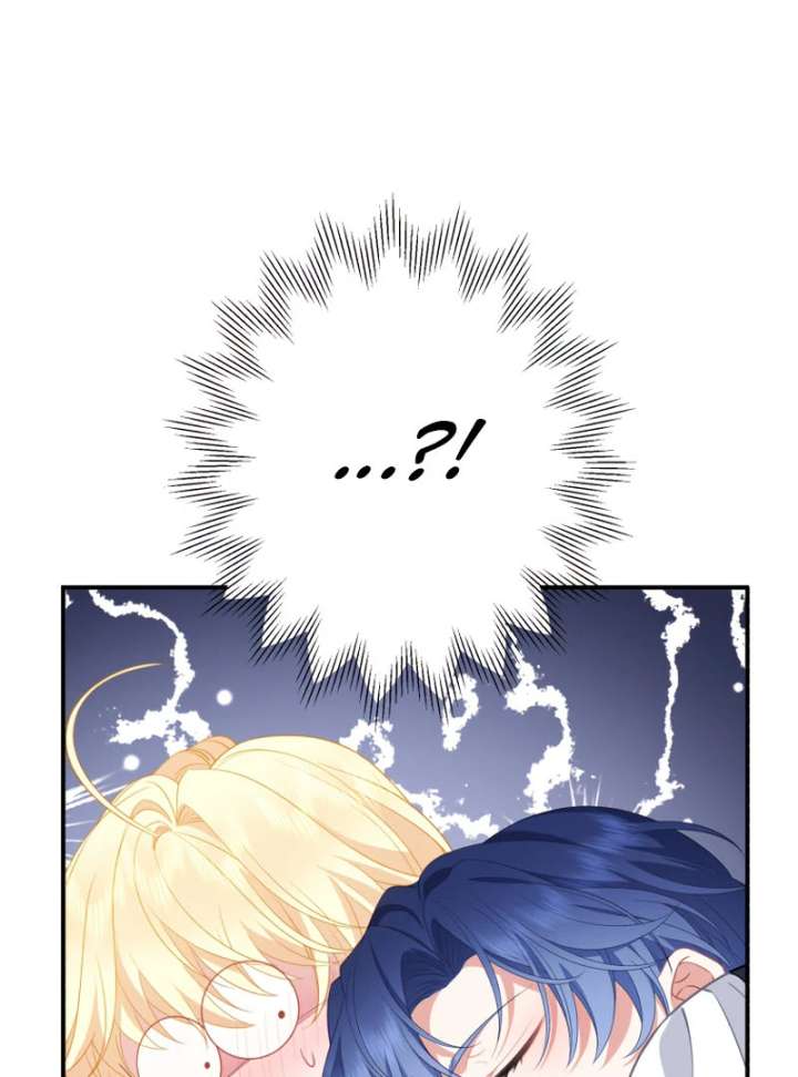 The Rebellious Villainess Doesn’t Want To Be Swayed By The Obsessive Prince! Chapter 41 671 151