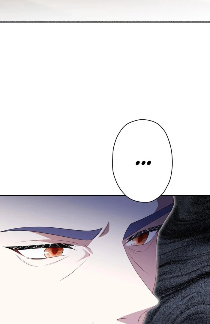 The Rebellious Villainess Doesn’t Want To Be Swayed By The Obsessive Prince! Chapter 45 491 004