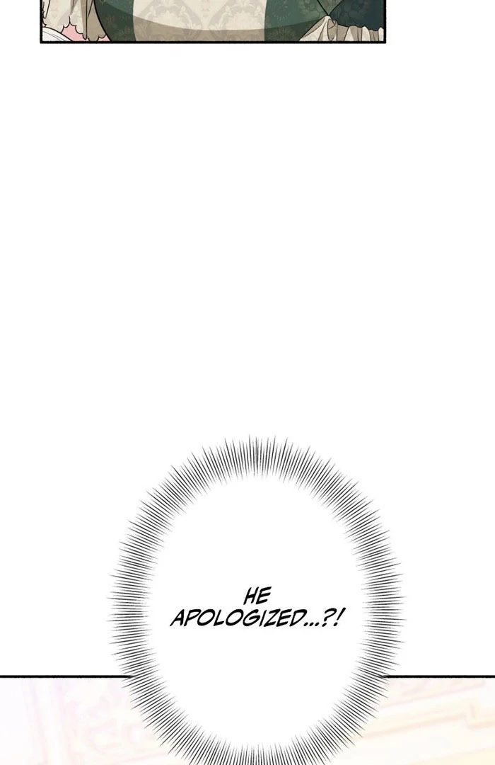 The Rebellious Villainess Doesn’t Want To Be Swayed By The Obsessive Prince! Chapter 45 500 013