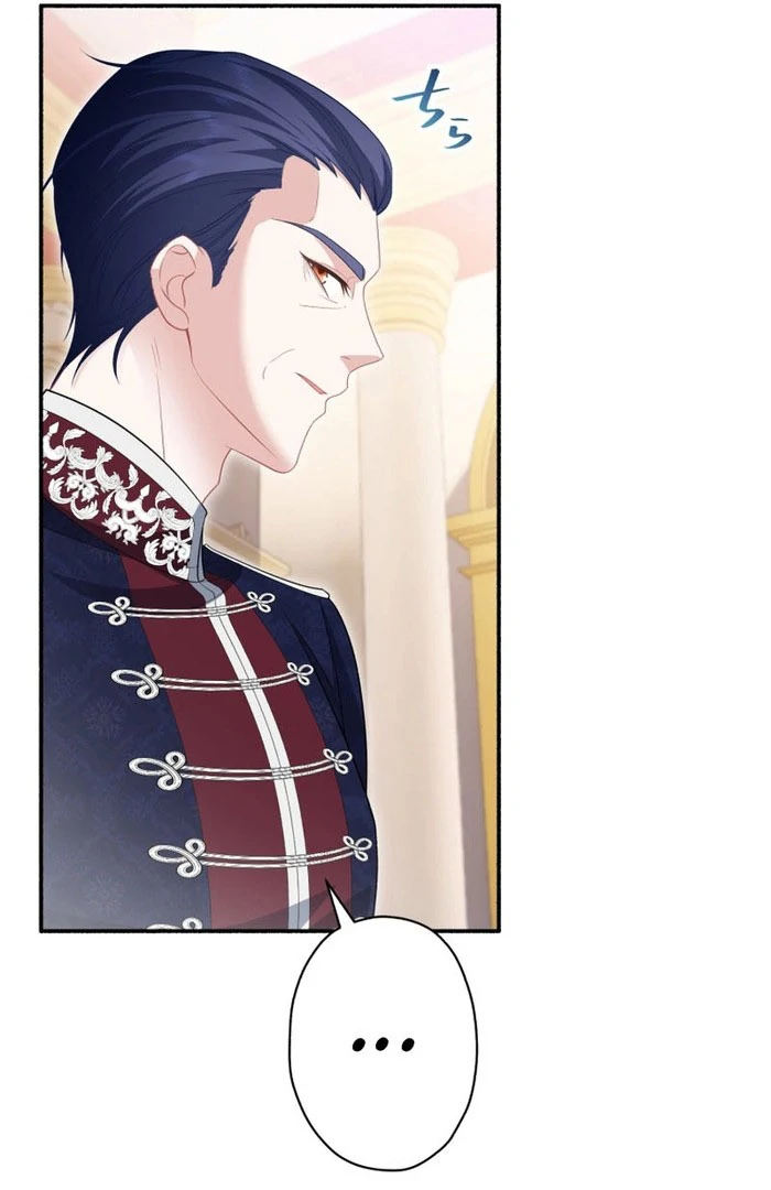 The Rebellious Villainess Doesn’t Want To Be Swayed By The Obsessive Prince! Chapter 45 516 029