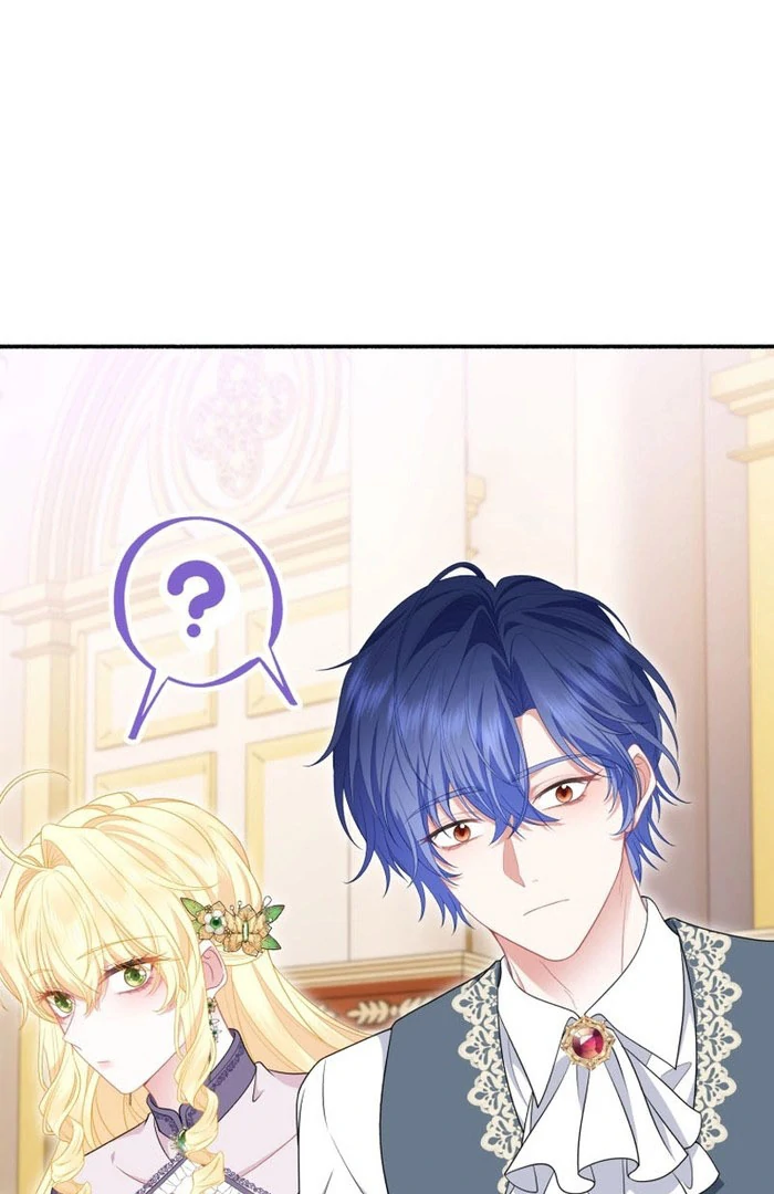 The Rebellious Villainess Doesn’t Want To Be Swayed By The Obsessive Prince! Chapter 45 517 030