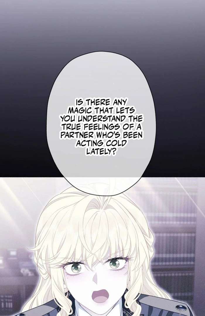 The Rebellious Villainess Doesn’t Want To Be Swayed By The Obsessive Prince! Chapter 45 530 043