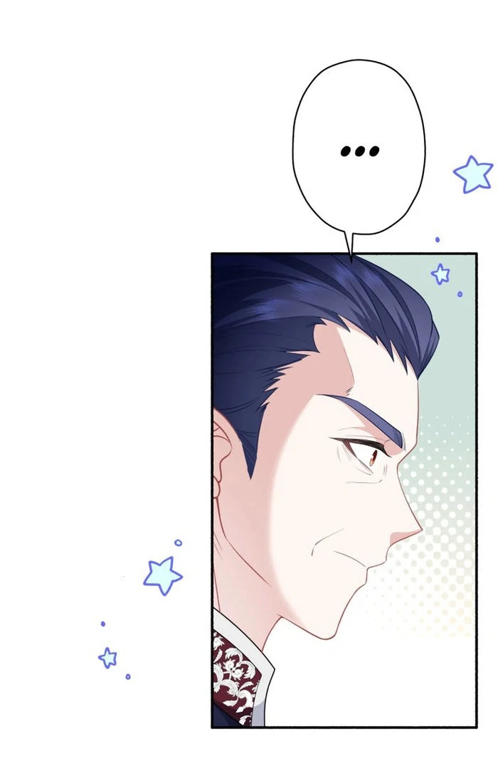 The Rebellious Villainess Doesn’t Want To Be Swayed By The Obsessive Prince! Chapter 45 539 052