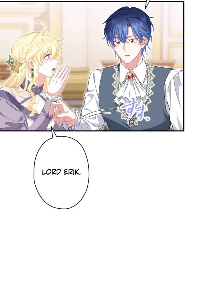 The Rebellious Villainess Doesn’t Want To Be Swayed By The Obsessive Prince! Chapter 45 548 061