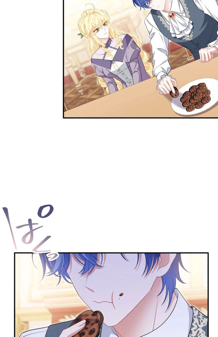 The Rebellious Villainess Doesn’t Want To Be Swayed By The Obsessive Prince! Chapter 45 555 068