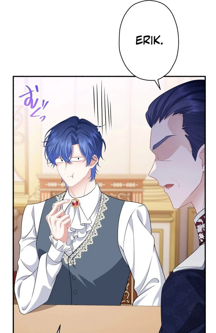 The Rebellious Villainess Doesn’t Want To Be Swayed By The Obsessive Prince! Chapter 45 562 075