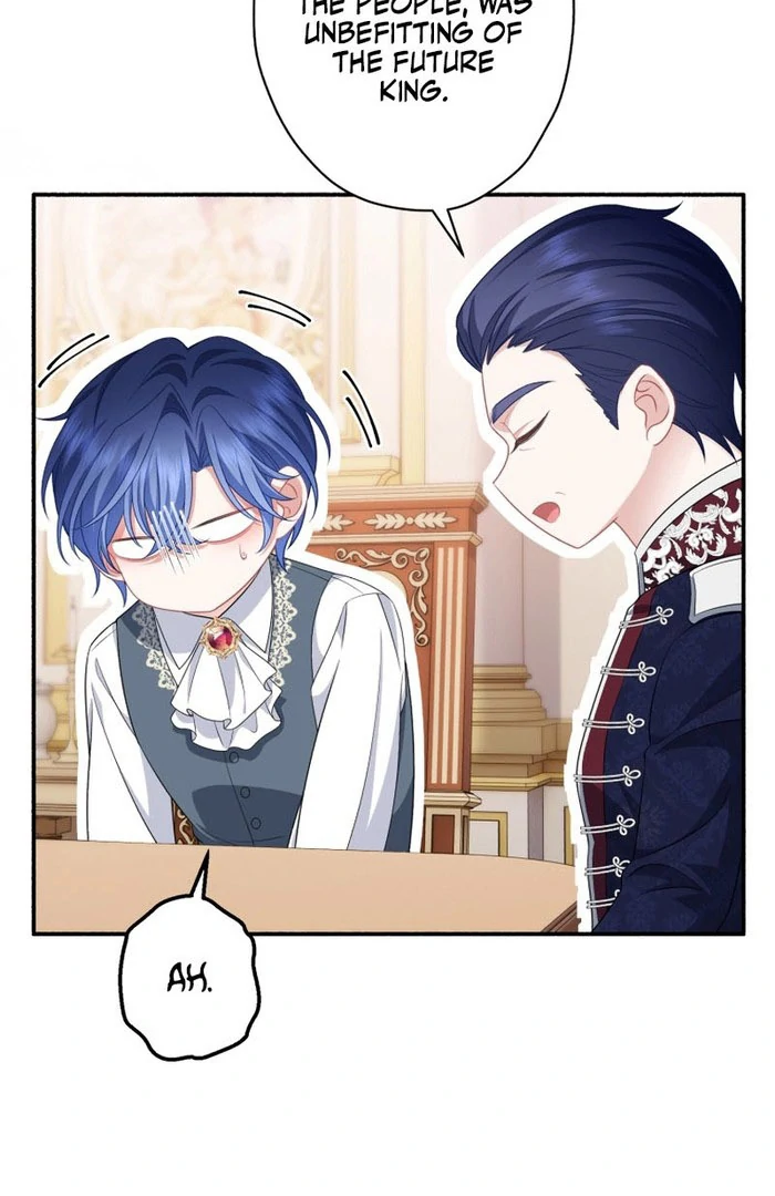 The Rebellious Villainess Doesn’t Want To Be Swayed By The Obsessive Prince! Chapter 45 568 081