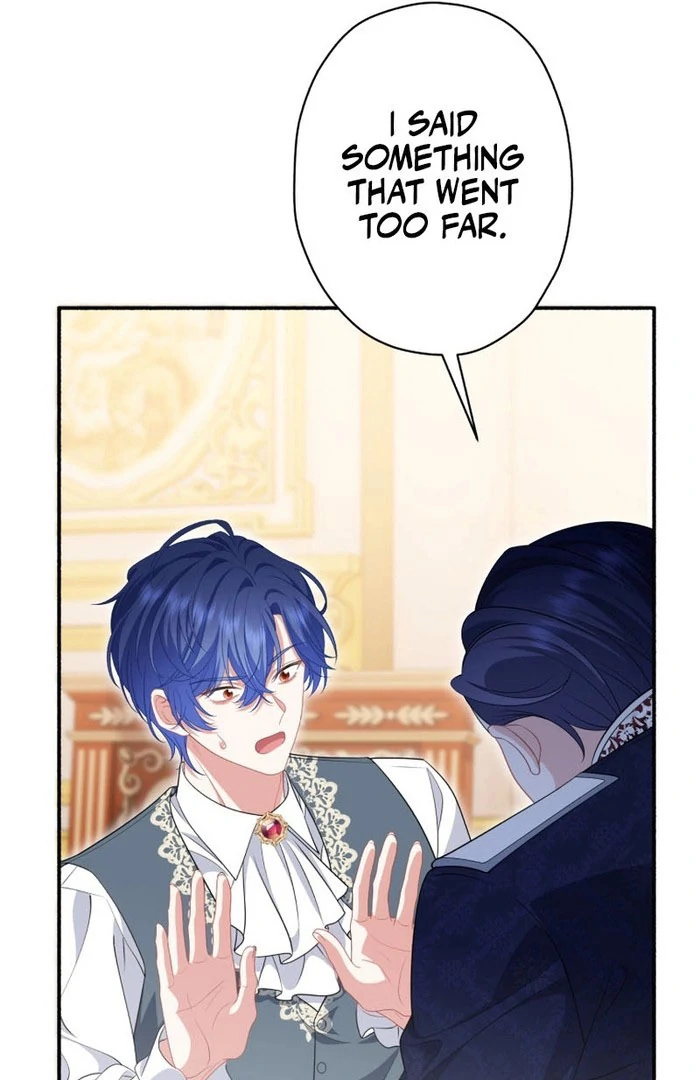 The Rebellious Villainess Doesn’t Want To Be Swayed By The Obsessive Prince! Chapter 45 579 092