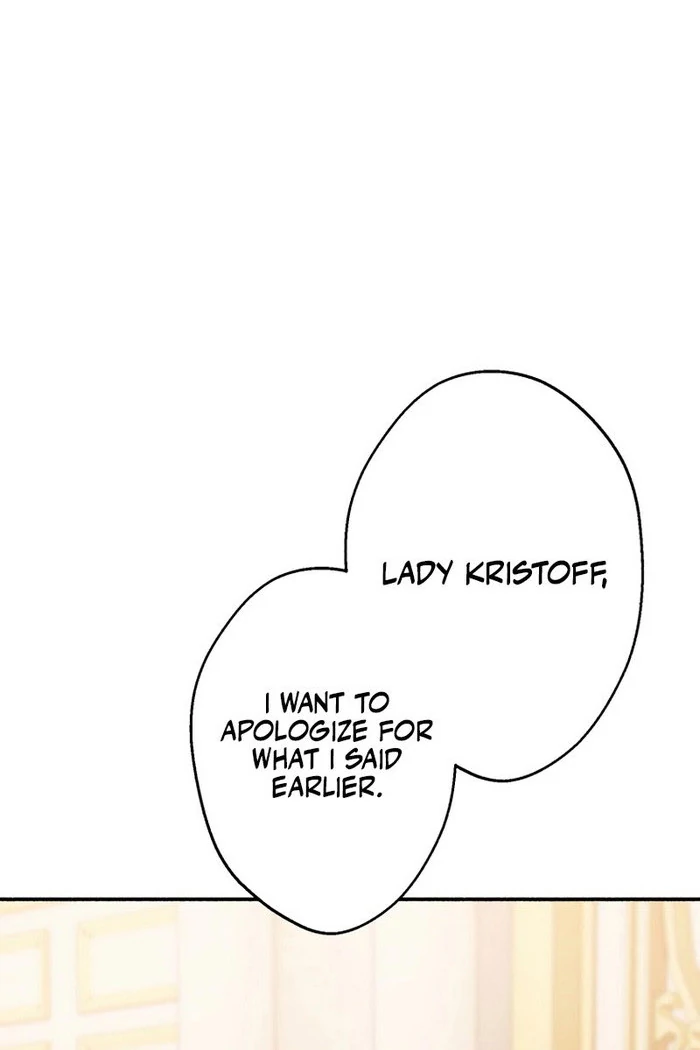 The Rebellious Villainess Doesn’t Want To Be Swayed By The Obsessive Prince! Chapter 45 595 108