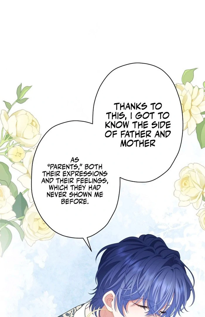 The Rebellious Villainess Doesn’t Want To Be Swayed By The Obsessive Prince! Chapter 45 616 129