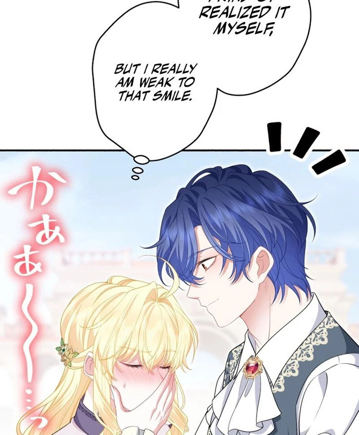 The Rebellious Villainess Doesn’t Want To Be Swayed By The Obsessive Prince! Chapter 45 623 136