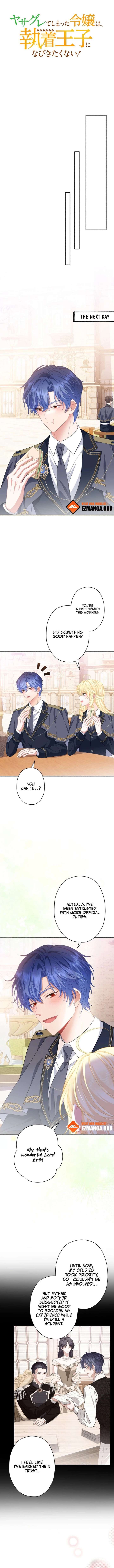 The Rebellious Villainess Doesn’t Want To Be Swayed By The Obsessive Prince! Chapter 46 55 9