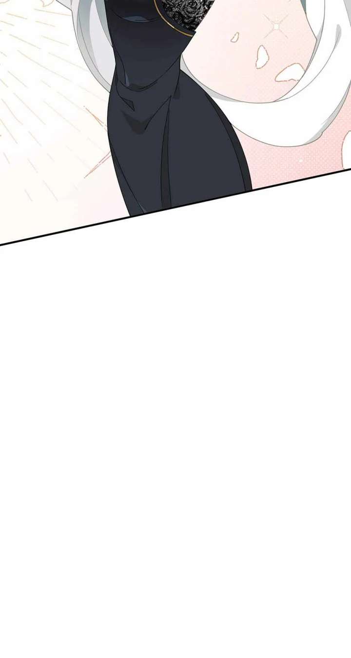 The Reborn Witch Raises a Templar Chapter 41 203 04