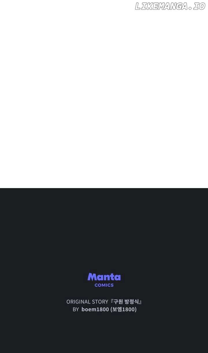 The Redemption of Earl Nottingham Chapter 56 275 67