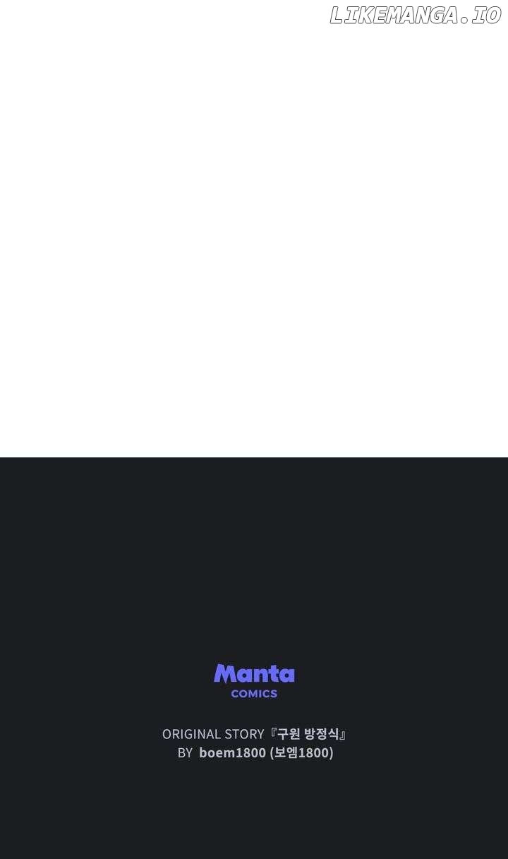 The Redemption of Earl Nottingham Chapter 58 347 85