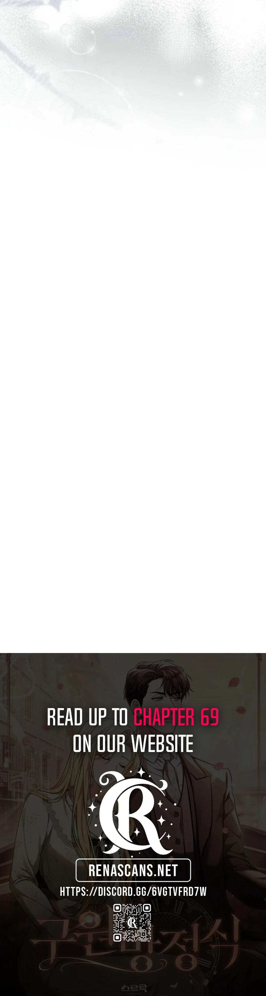 The Redemption of Earl Nottingham Chapter 65 59 13