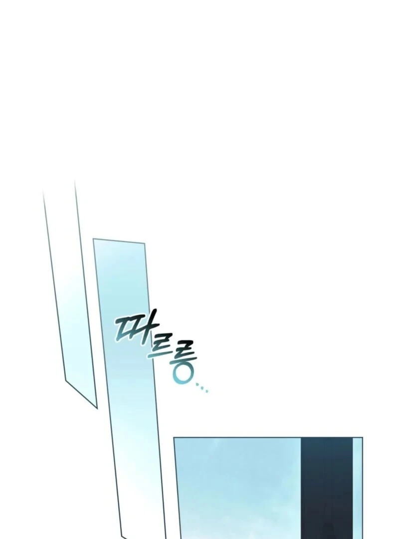 The Redemption of Earl Nottingham Chapter 71 261 02