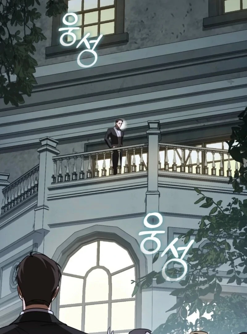 The Redemption of Earl Nottingham Chapter 71 320 61